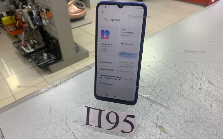 Xiaomi Redmi note 9a 32