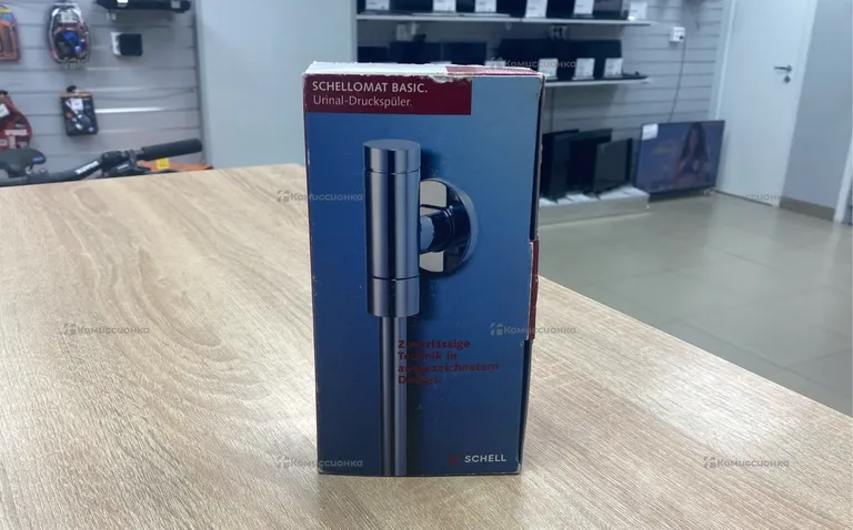 Кран смывной SCHELL 022470699