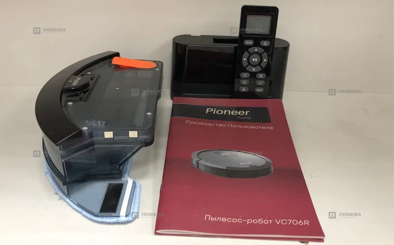 Робот пылесос Pioneer home VC706R