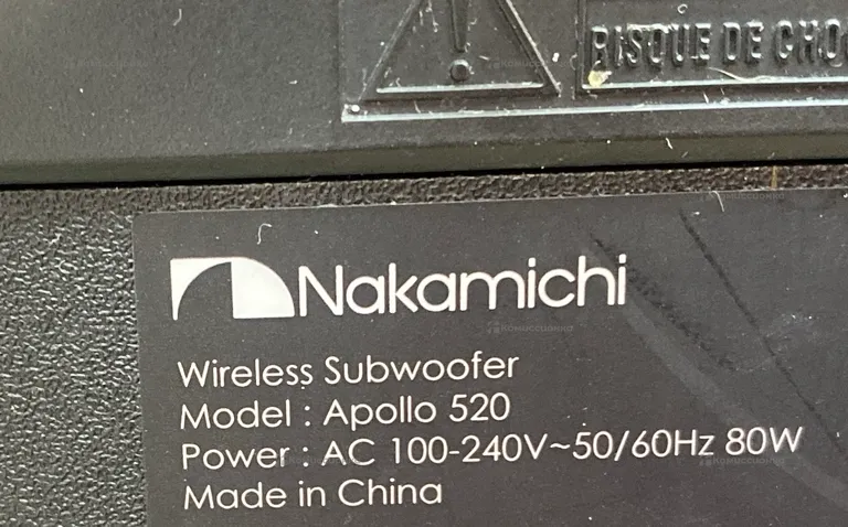 Саундбар nakamichi apollo 520