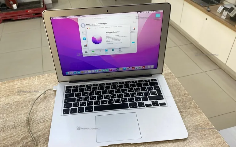 MacBook Air 13 2015