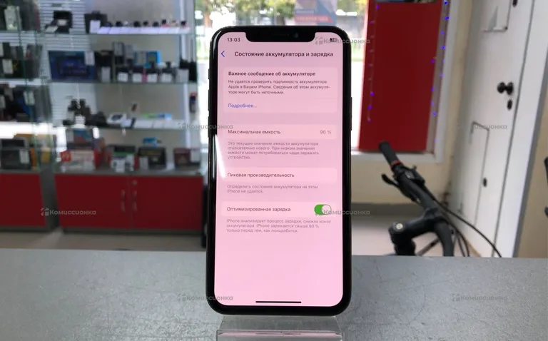 Apple iPhone 11 Pro 256Gb