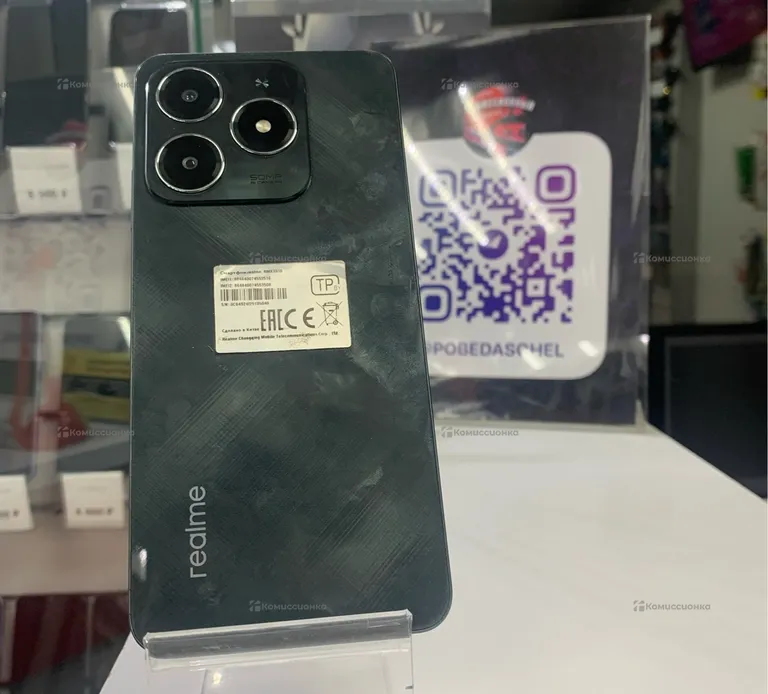 Realme C61 6/128GB