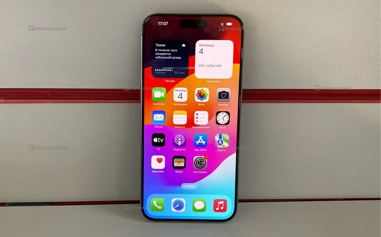 Apple iPhone 15 Pro Max 512Gb