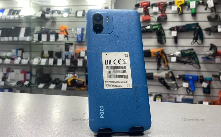 Xiaomi Poco C51 3/64 ГБ