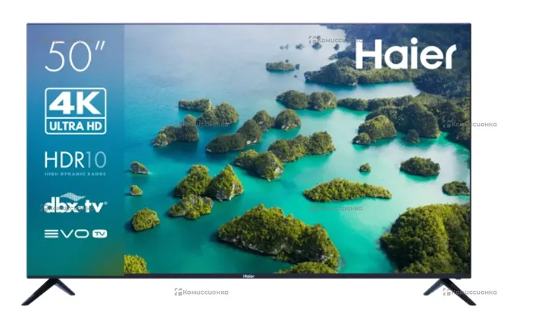 Телевизор Haier 50 smart TV S2.