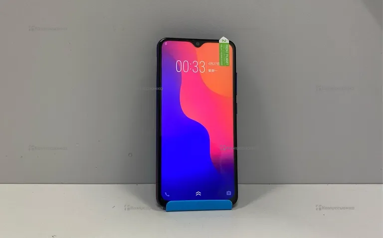 Vivo Y93 6128  GB