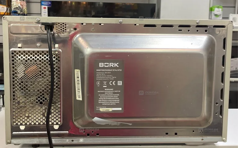 Микроволновая печь Bork’ W702