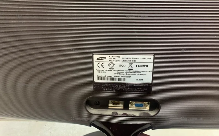 Монитор Samsung ls23a350