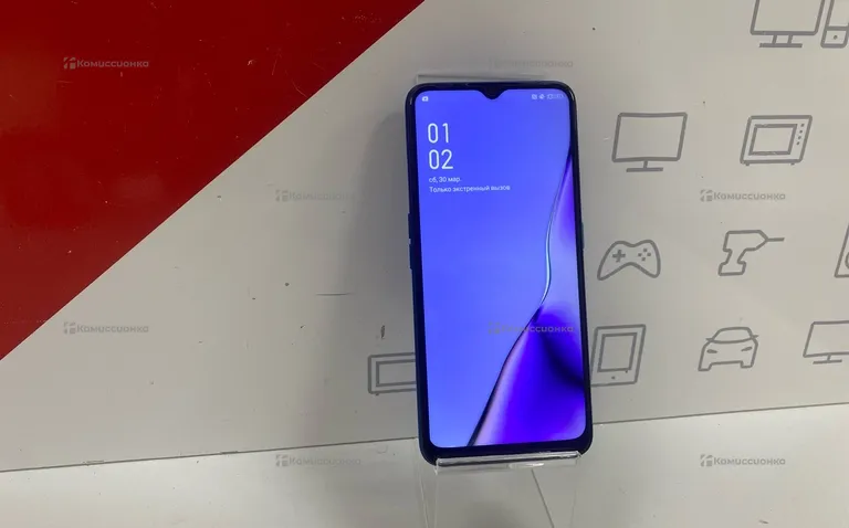 OPPO A5 2020