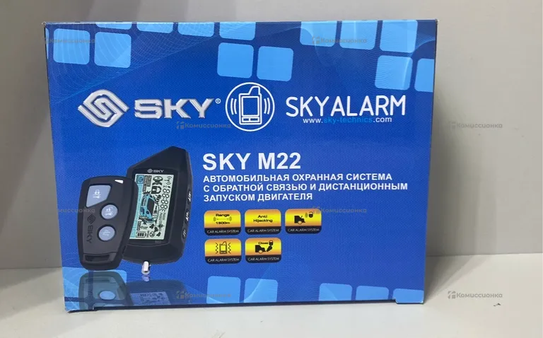 автомобильная охранная система SKY m22