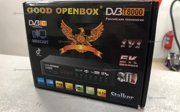 Тв приставка Good Openbox