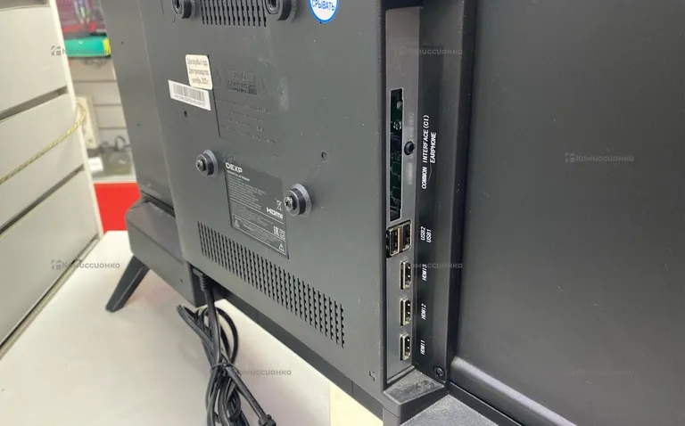 Телевизор DEXP 32HHS1