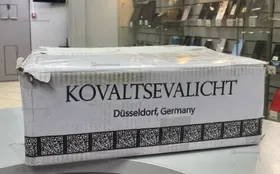 Купить Люстра б/у , в Нижний Новгород Цена:1490рублей