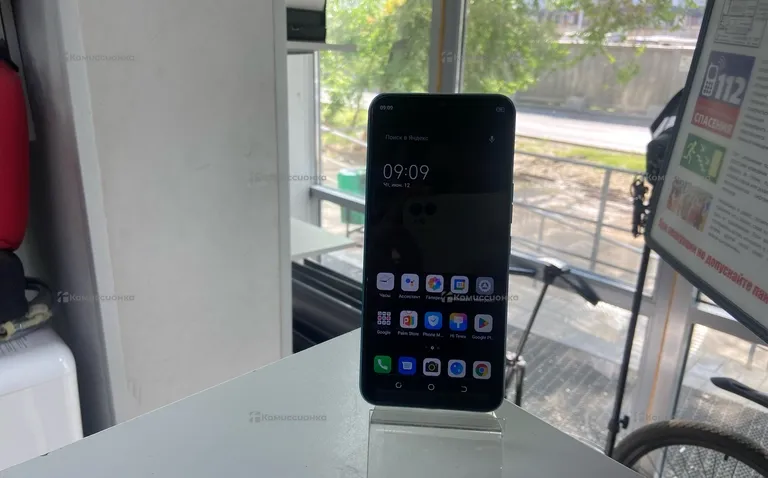 Tecno spark 8c 4/64
