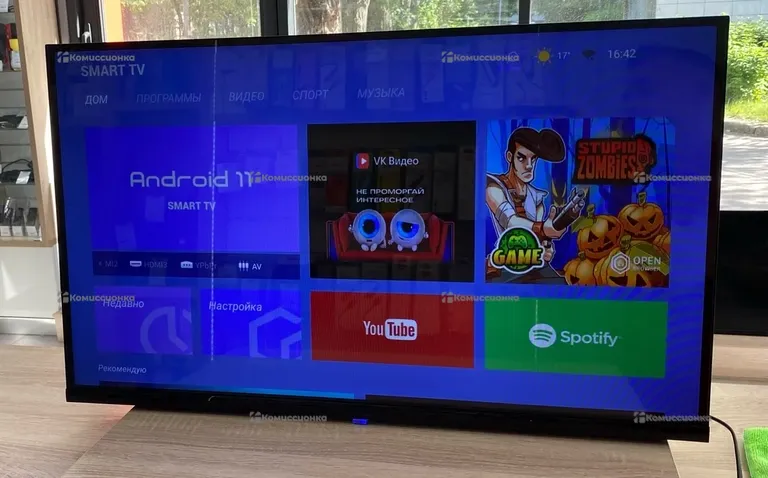 телевизор Smart q90 32*