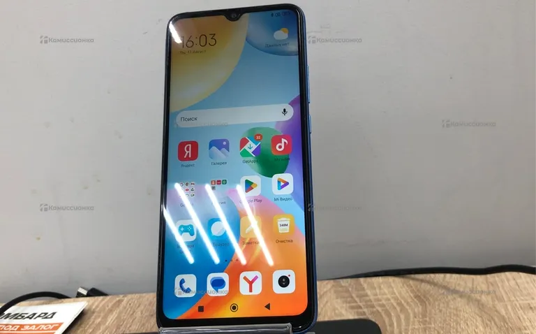 Xiaomi Redmi 10C 4/64GB