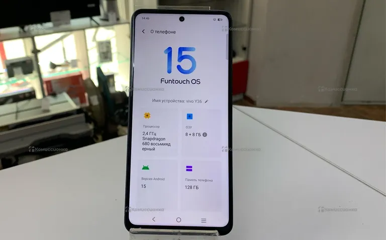 Vivo Y36 8/128Gb