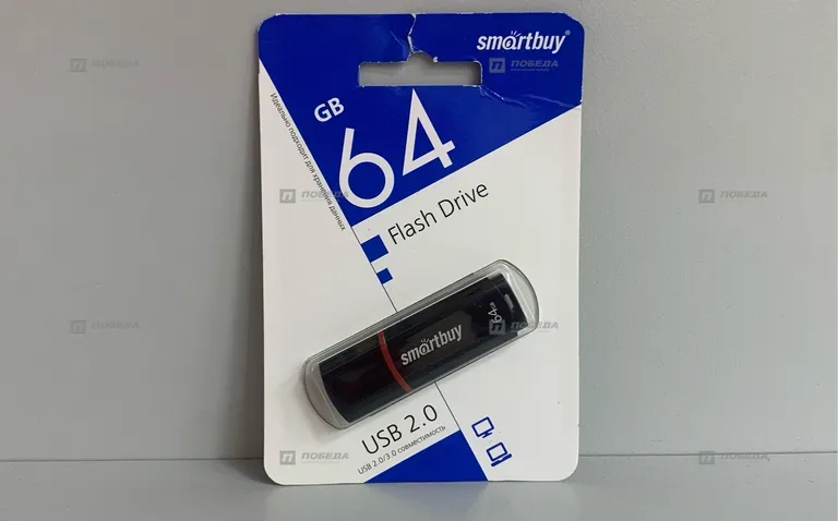 Flash USB 64GB Smartbuy