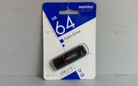 Купить Flash USB 64GB Smartbuy б/у , в Сызрань Цена:490рублей