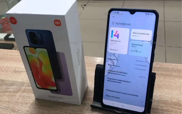 Xiaomi Redmi 12c 64