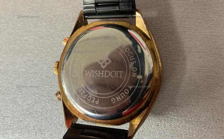 Часы  WISHDOIT