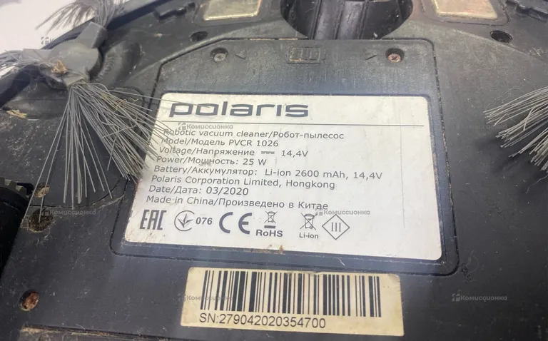 Пылесос  Polaris PVCR 1026