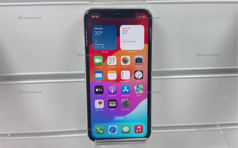 Apple iPhone XR 64