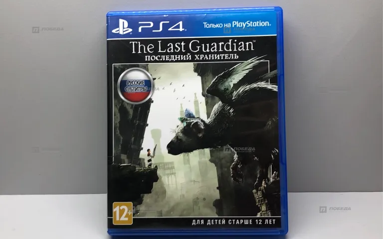 PS4. Диск The Last Guardian