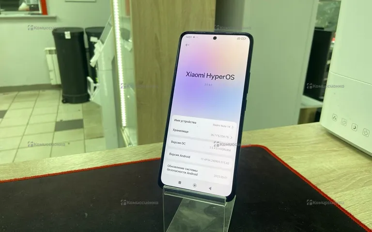 Xiaomi Redmi Note 14 8/256 ГБ