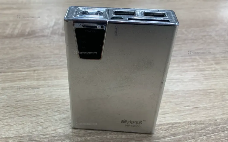 Power bank hiper 10.000