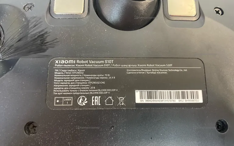 Робот пылесос Xiaomi Mi Robov vacuum S10T