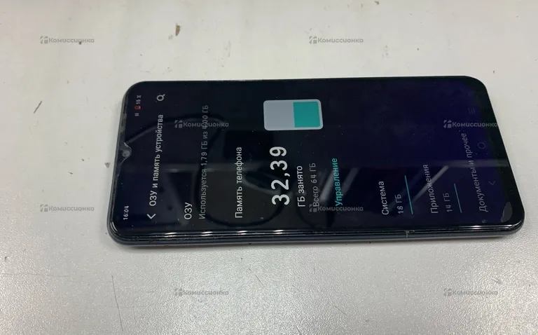 Xiaomi vivo y31