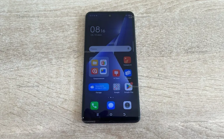 Tecno pova 5 pro 8/128