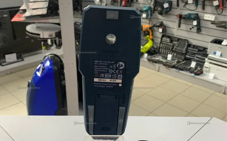 Детектор Bosch GMS 120