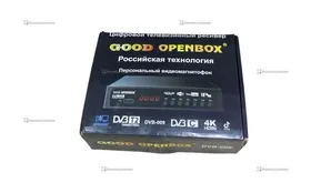 Купить Ресивер Goob Openbox б/у , в Магнитогорск Цена:490рублей