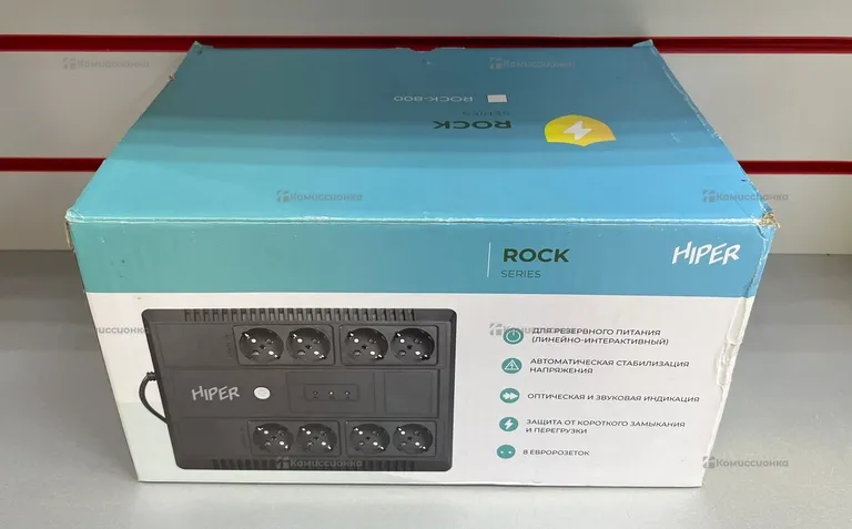 ИБП Hiper Rock-800