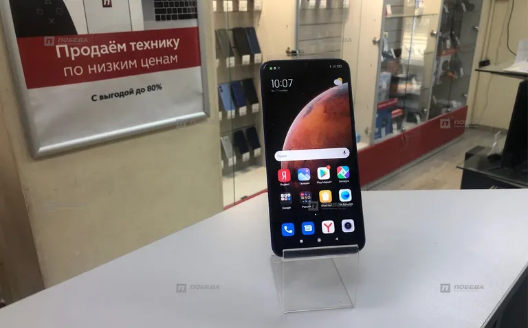 Xiaomi Redmi 9 64