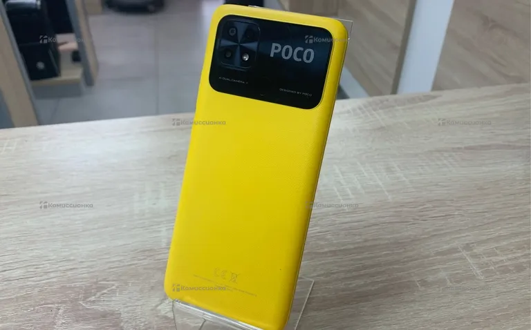 Xiaomi POCO C40 4/64Gb