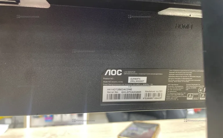 Монитор AOC G2590VXQ 144GHz
