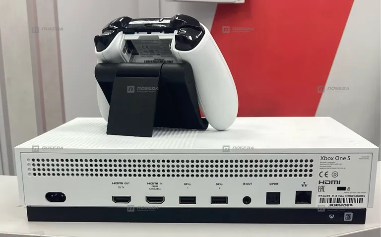 Xbox One S 1T