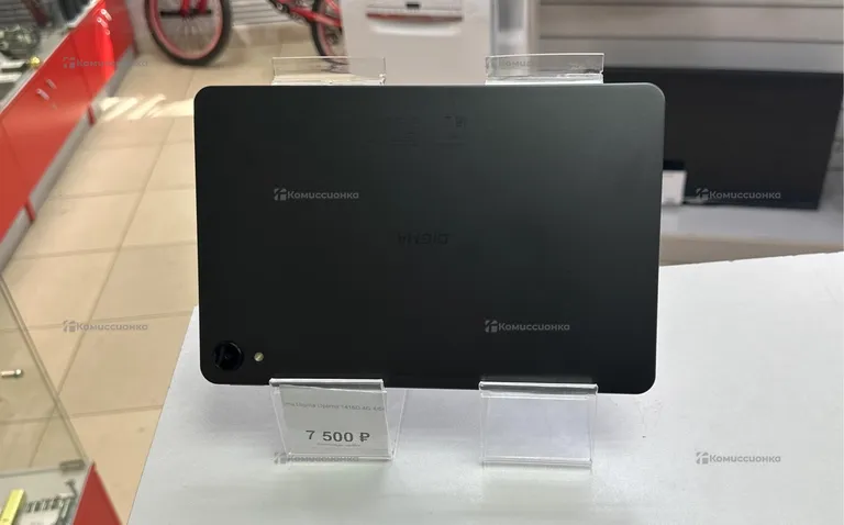 Digma Digma Optima 1416D 4G 4/64Gb