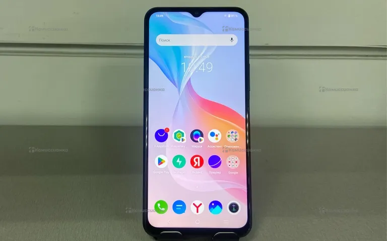 VIVO Y33s 4/128Gb