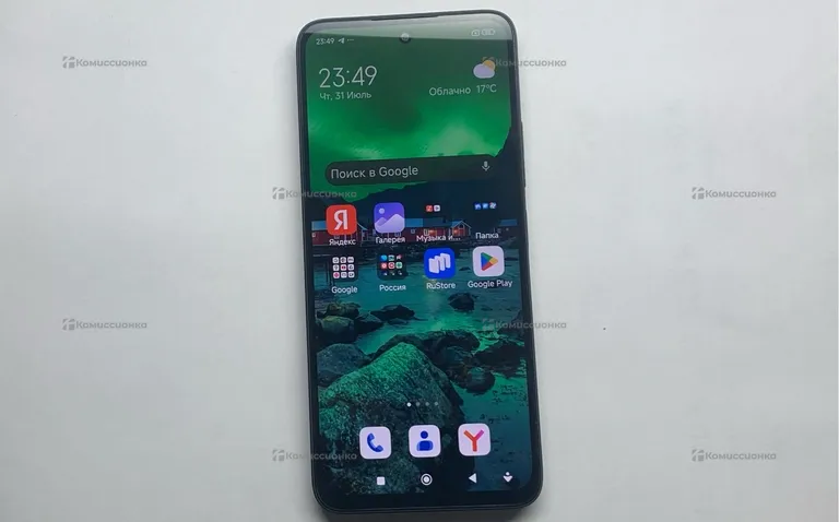 Xiaomi Redmi 12 256Gb