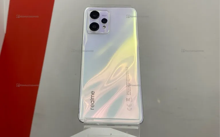 Realme 9 8/128GB