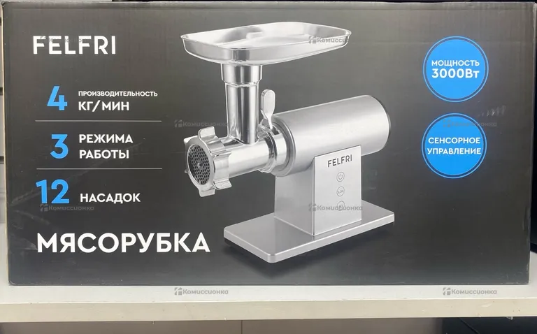 Мясорубка felfri ff-mg-11