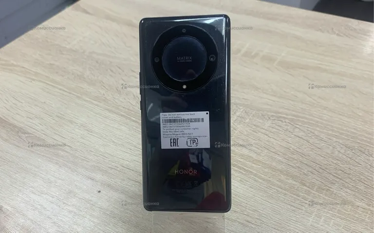 Honor X9b 6/128Gb