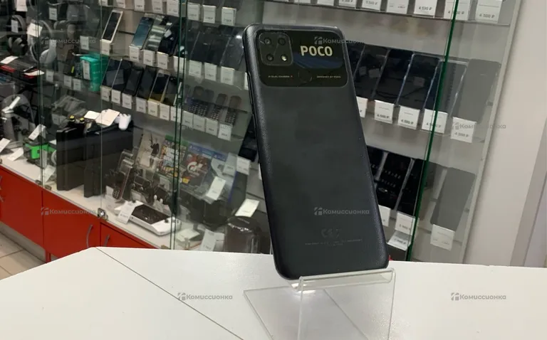 Poco c40 2/32