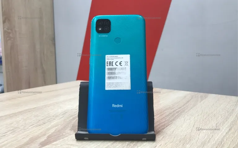 Xiaomi Redmi 9C NFC 3/64ГБ