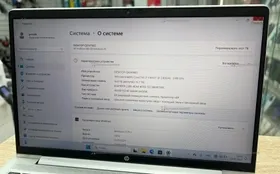 Ноутбук HP ProBook 640 G8